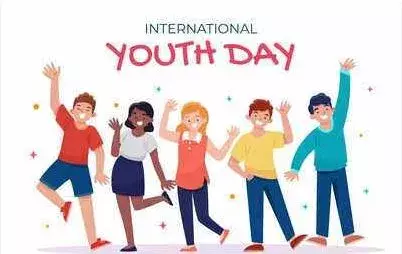 International Youth Day 2023: యువత మేలుకో... లోకాన్ని ఏలుకో International Youth Day 2023: యువత మేలుకో... లోకాన్ని ఏలుకో