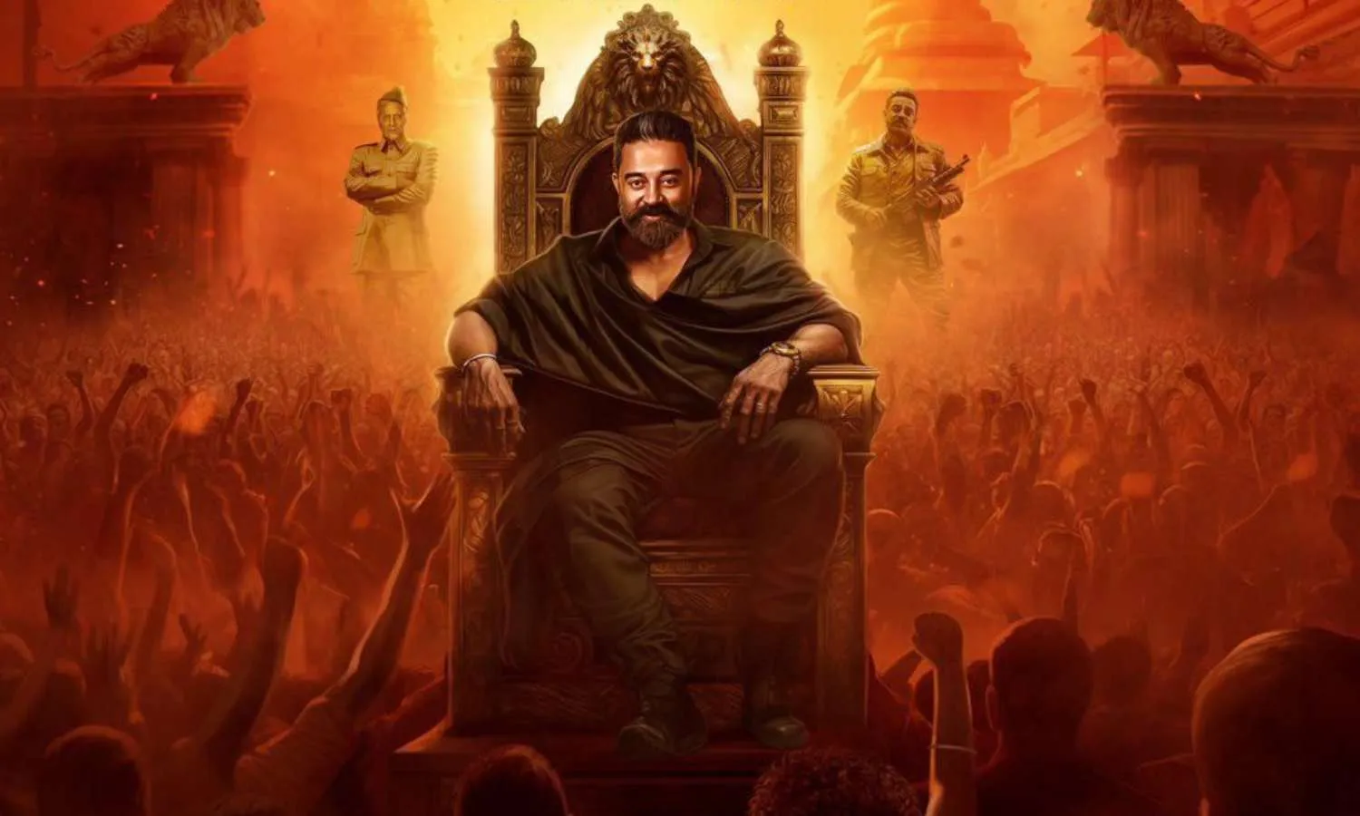 Kamal Haasan : 64 ఏళ్ల సినీ ప్రయాణం.. అలుపెరుగని నటుడు, అవార్డుల కింగ్ Kamal Haasan : 64 ఏళ్ల సినీ ప్రయాణం.. అలుపెరుగని నటుడు, అవార్డుల కింగ్