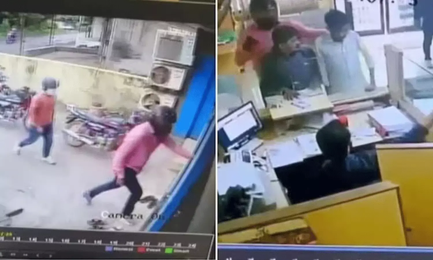 పట్టపగలు బ్యాంకు దోపిడి.. 5 నిమిషాల్లో రూ.14 లక్షలు దోచుకొని.. పట్టపగలు బ్యాంకు దోపిడి.. 5 నిమిషాల్లో రూ.14 లక్షలు దోచుకొని..