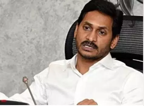 Andhra Pradesh CMO: సీఎంవోలో దొంగలు పడ్డారు Andhra Pradesh CMO: సీఎంవోలో దొంగలు పడ్డారు
