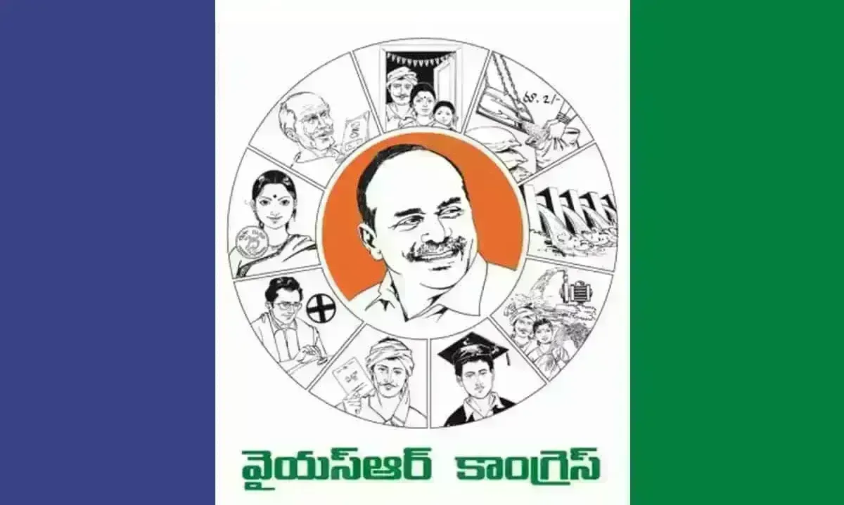 Amalapuram: అల్లవరం వైసీపీలో అసమ్మతి Amalapuram: అల్లవరం వైసీపీలో అసమ్మతి