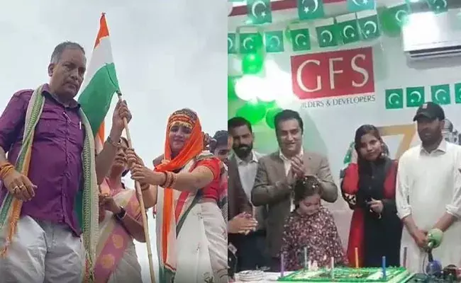 Independence Day Celebrations : అక్కడ అంజు.. ఇక్కడ సీమ ..