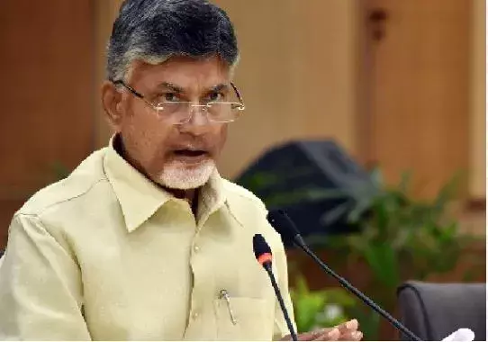 ఇవాళ విశాఖకు టీడీపీ అధినేత చంద్రబాబు