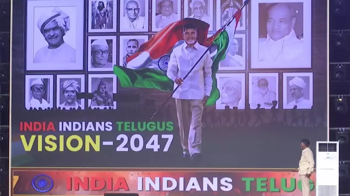 దేశం బాగుండాలి.. తెలుగువారు అగ్ర జాతిగా ఉండాలి - చంద్రబాబు దేశం బాగుండాలి.. తెలుగువారు అగ్ర జాతిగా ఉండాలి - చంద్రబాబు
