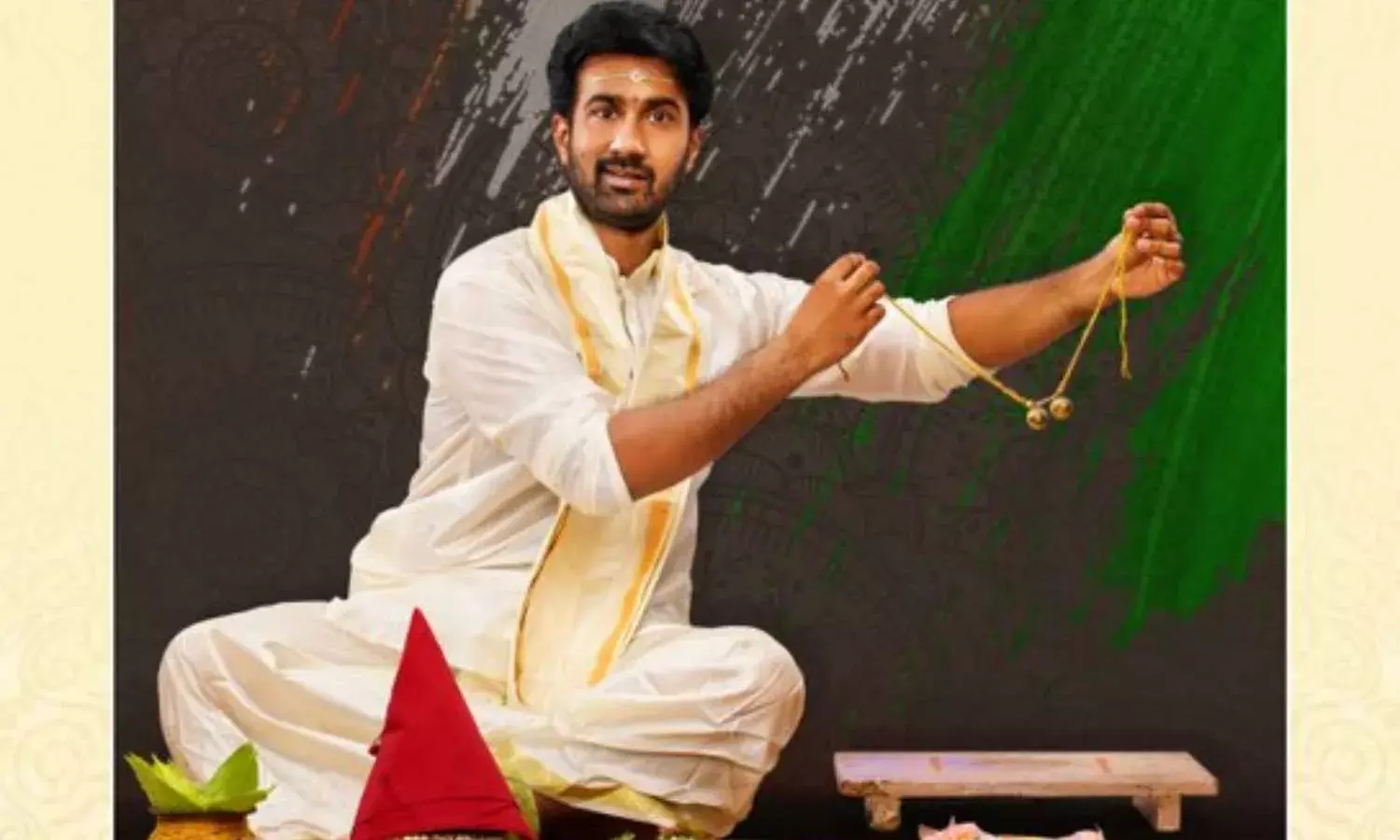 Prem Kumar : U/A సర్టిఫికెట్ సొంతం చేసుకున్న లవ్ అండ్ ఎంటర్టైనింగ్ Prem Kumar : U/A సర్టిఫికెట్ సొంతం చేసుకున్న లవ్ అండ్ ఎంటర్టైనింగ్