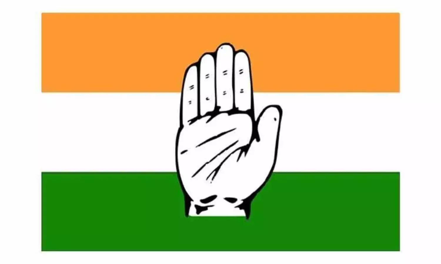 తెలంగాణ కాంగ్రెస్లో మొదలైన టికెట్ రేస్ తెలంగాణ కాంగ్రెస్లో మొదలైన టికెట్ రేస్