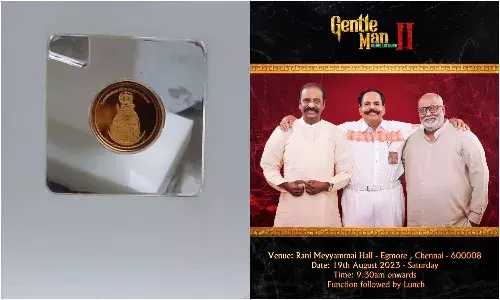 Gentleman-2 Movie Launch : లక్కీ విన్నర్స్ కు బంగారు నాణేలు బహూకరించనున్న ఆస్కార్ విజేత Gentleman-2 Movie Launch : లక్కీ విన్నర్స్ కు బంగారు నాణేలు బహూకరించనున్న ఆస్కార్ విజేత