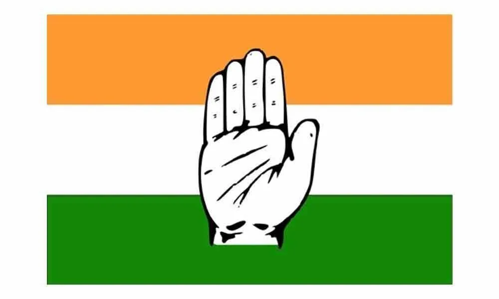 తెలంగాణ కాంగ్రెస్లో మొదలైన  టికెట్ రేస్ తెలంగాణ కాంగ్రెస్లో మొదలైన  టికెట్ రేస్