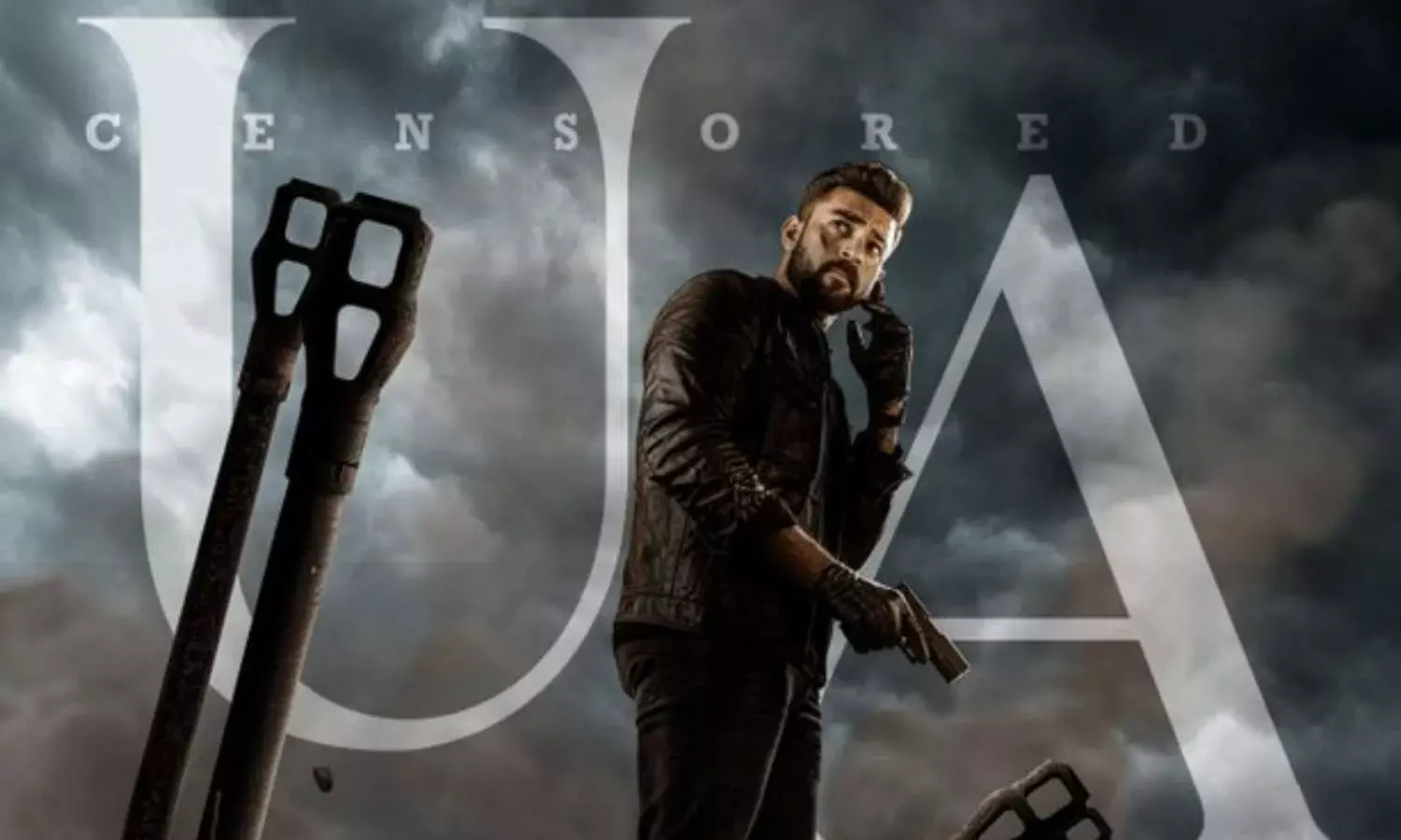 Gandeevadhari Arjuna : వరుణ్ తేజ్ కొత్త సినిమాపై సెన్సార్ బోర్డు సభ్యులు ఏమన్నారంటే..