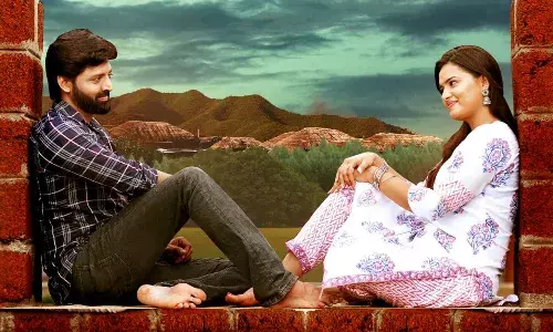 Yendira Ee Panchayati ప్యూర్ విలేజ్ బ్యాక్ డ్రాప్ లో ఫస్ట్ లుక్