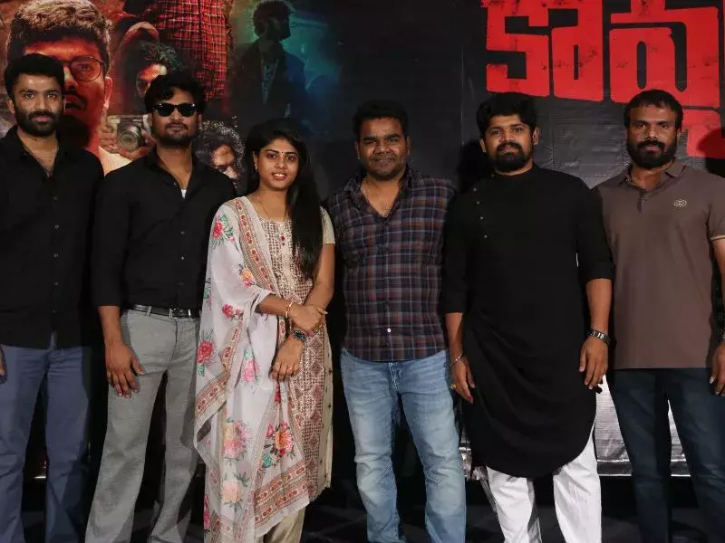 Rakshasa Kavyam Teaser Launch : మైథాలజీ నుంచి ఇన్స్ పైర్ అయ్యి ఈ సినిమా తీశా: డైరెక్టర్ శ్రీమాన్ కీర్తి Rakshasa Kavyam Teaser Launch : మైథాలజీ నుంచి ఇన్స్ పైర్ అయ్యి ఈ సినిమా తీశా: డైరెక్టర్ శ్రీమాన్ కీర్తి