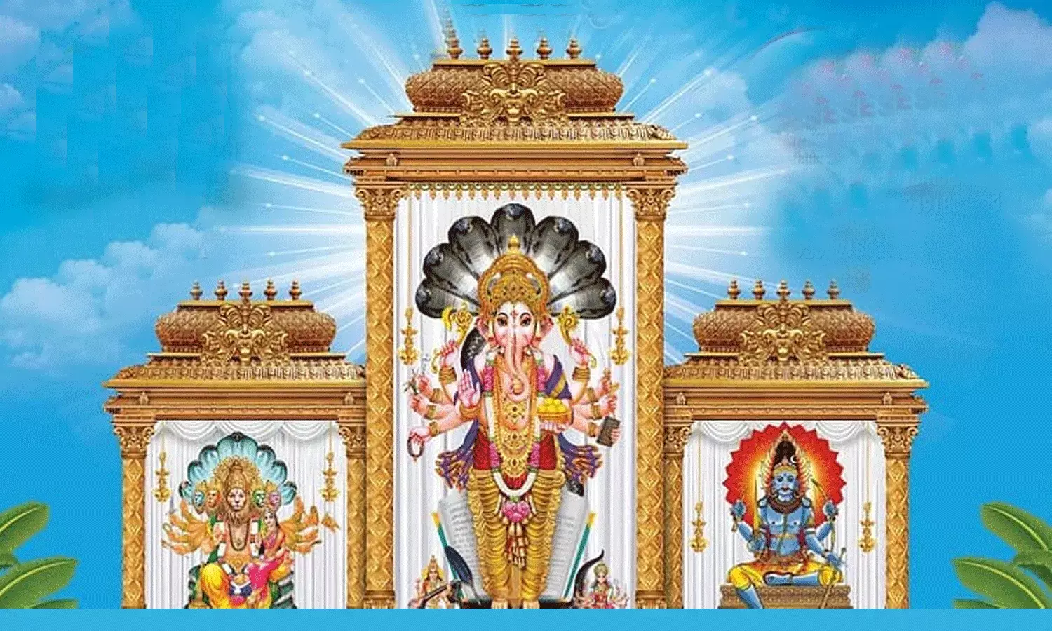 ఖైరతాబాద్ గణేష్.. థీమ్‌ను వెల్లడించిన ఉత్సవ కమిటీ