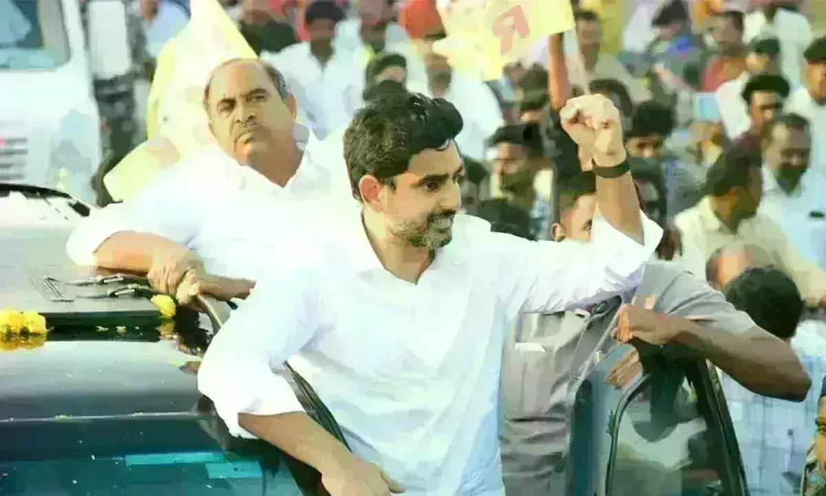 కృష్ణా తీరాన నారా లోకేష్ పాదయాత్ర కృష్ణా తీరాన నారా లోకేష్ పాదయాత్ర