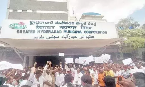రెండో రోజు కొనసాగుతున్న జీహెచ్ఎంసీ ఉద్యోగుల ఆందోళన