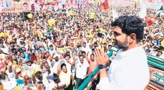 విజయవాడలో యువగళం ప్రభంజనం