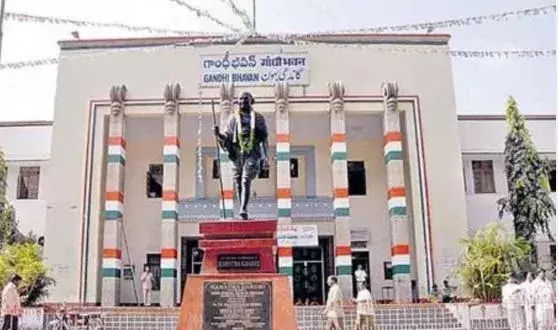 గాంధీభవన్‌లో కాంగ్రెస్‌ బీసీ నేతల సమావేశం