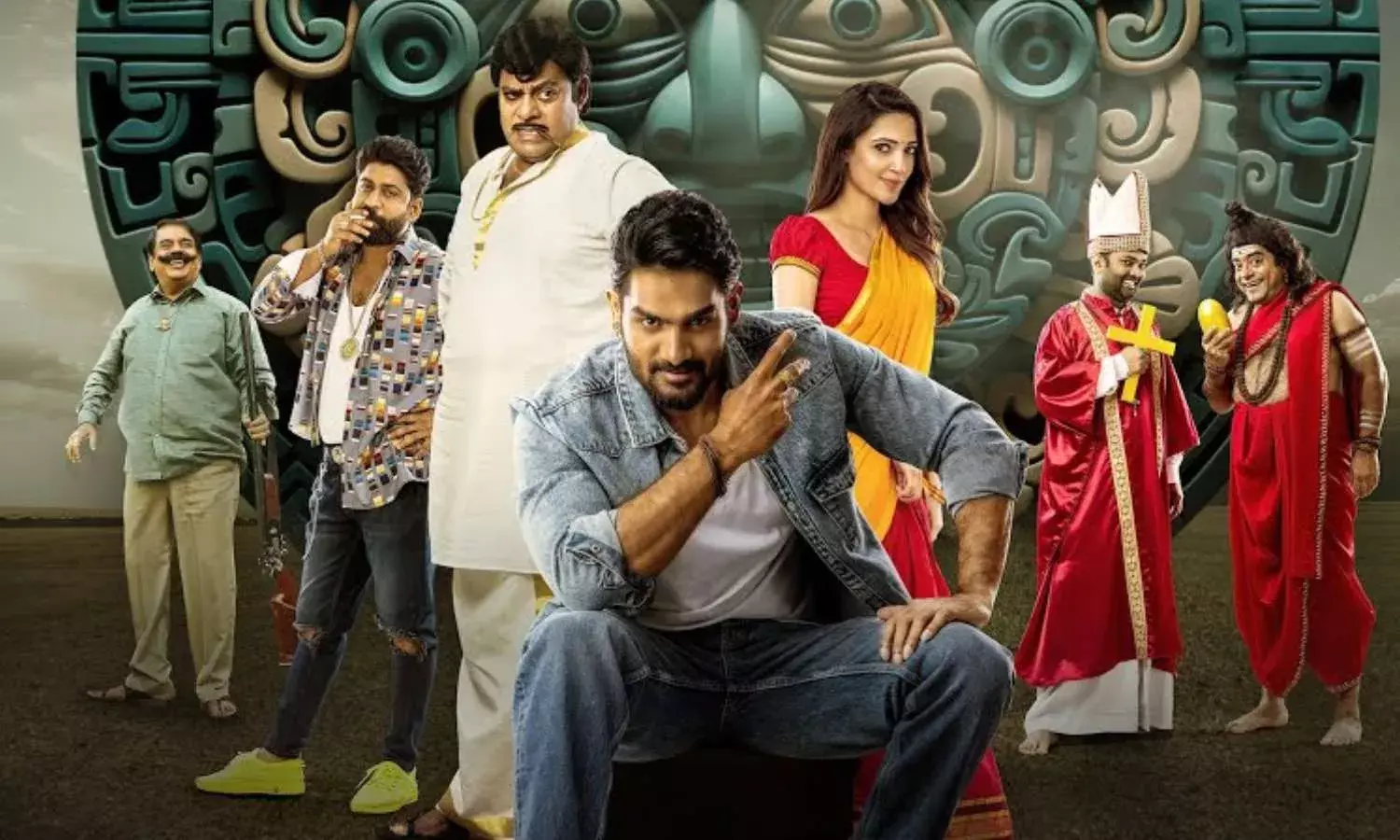 Bedurulanka 2012 Trailer:  మనసు కన్నా అందానికే గ్యారంటీ.. యుగాంతం కథాంశంతో రూరల్ కామెడీ డ్రామా