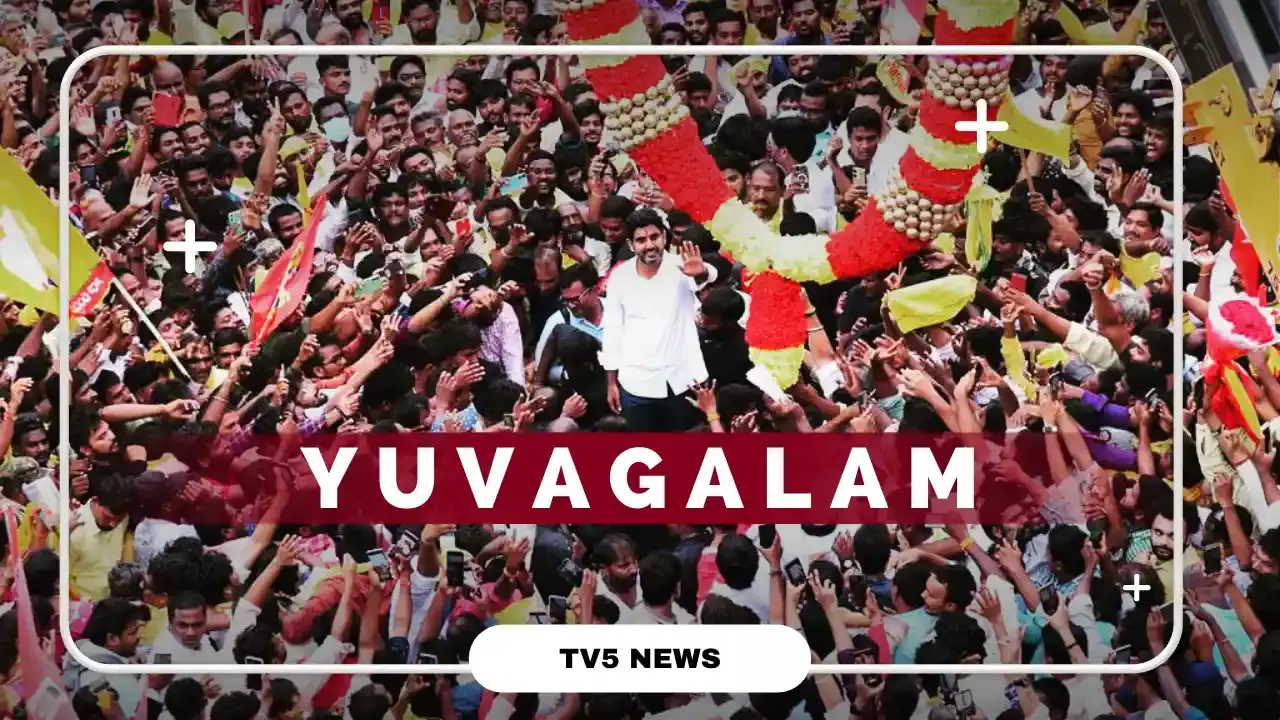 TDP Lokesh Yuvagalam : 2500 కిమీల మజిలీకి చేరుకున్న యువగళం! TDP Lokesh Yuvagalam : 2500 కిమీల మజిలీకి చేరుకున్న యువగళం!