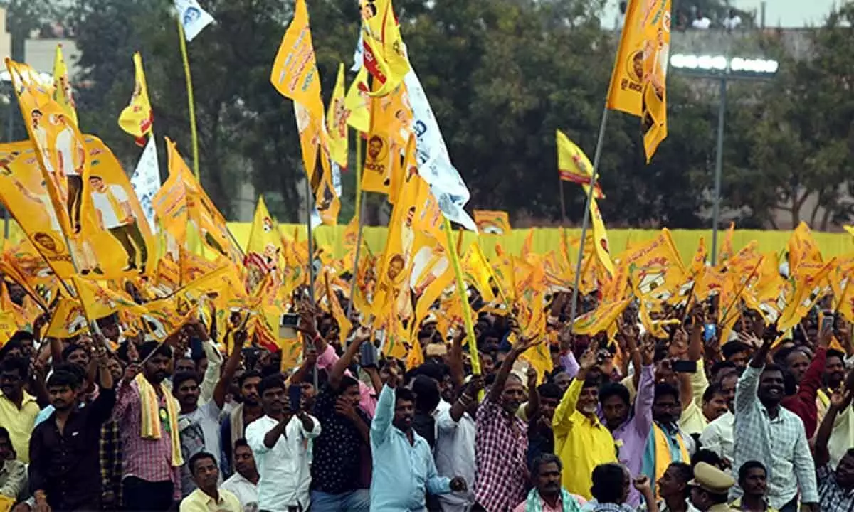 Andhra Pradesh: పల్లెల్లో పసుపు హవా Andhra Pradesh: పల్లెల్లో పసుపు హవా