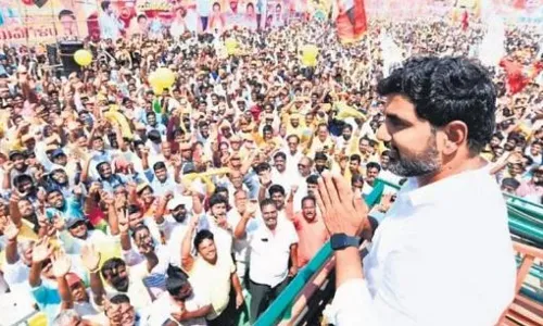 లోకేష్‌కు మద్దతుగా భారీగా తరలివచ్చిన జనం