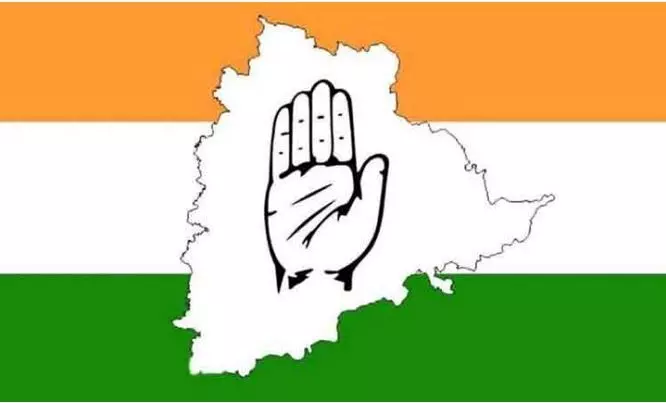 CWC: లోక్సభ ఎన్నికల వేళ కాంగ్రెస్ కొత్త జట్టు CWC: లోక్సభ ఎన్నికల వేళ కాంగ్రెస్ కొత్త జట్టు
