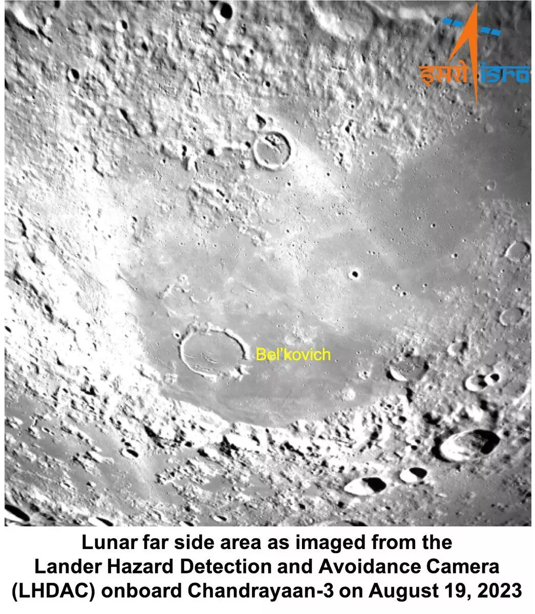 Chandrayaan-3: ఇప్పటివరకూ చూడని జాబిల్లి చిత్రాలు Chandrayaan-3: ఇప్పటివరకూ చూడని జాబిల్లి చిత్రాలు