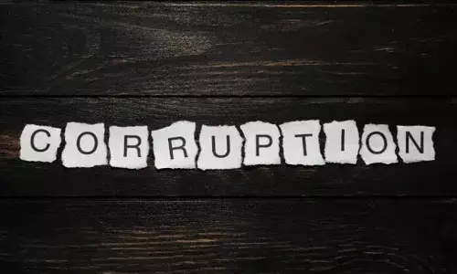 Central Home Department : అవినీతిలో టాప్ హోం శాఖ