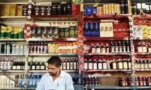 తెలంగాణలో మొదలైన మద్యం దుకాణాల లక్కీ డ్రా తెలంగాణలో మొదలైన మద్యం దుకాణాల లక్కీ డ్రా