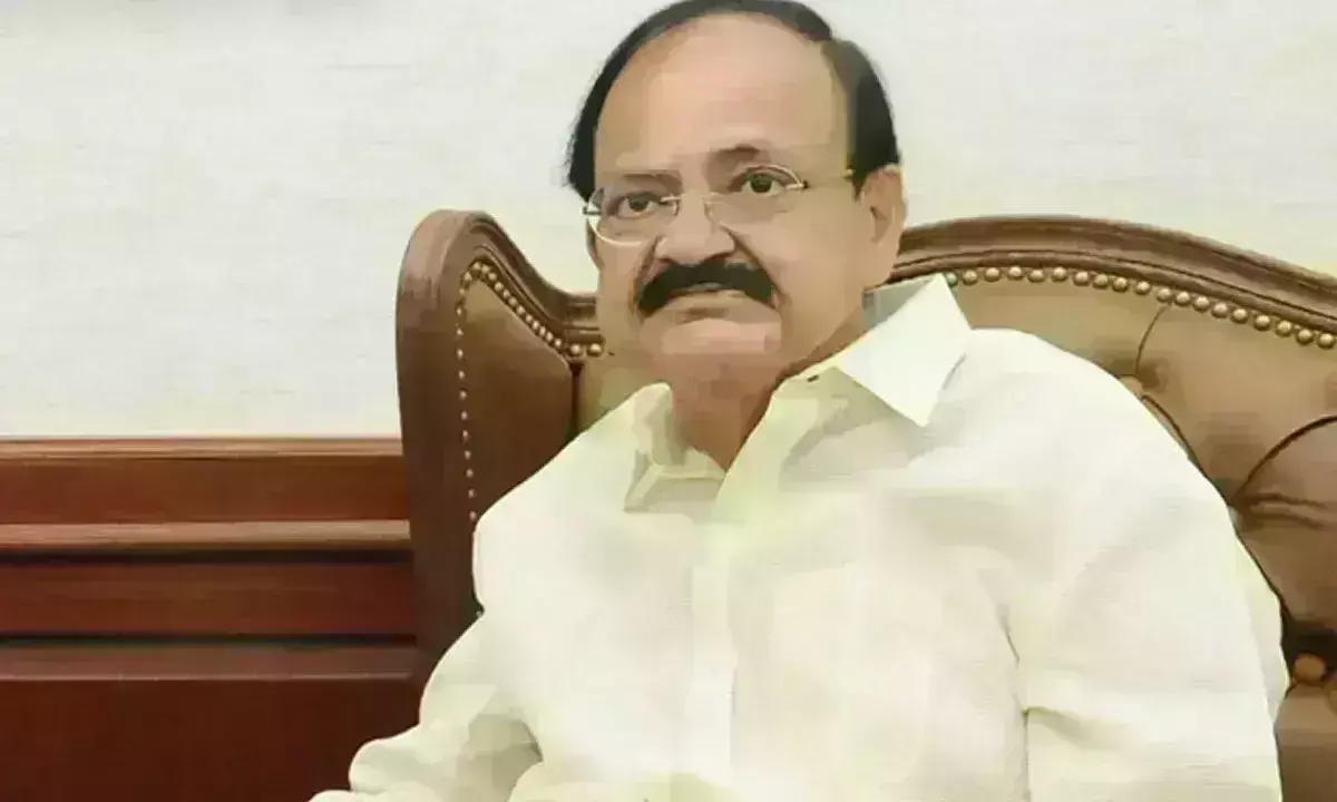 Venkaiah Naidu: యువతే ఈ రాష్ట్రానికి, దేశానికి భవిష్యత్తు: మాజీ ఉపరాష్ట్రపతి Venkaiah Naidu: యువతే ఈ రాష్ట్రానికి, దేశానికి భవిష్యత్తు: మాజీ ఉపరాష్ట్రపతి