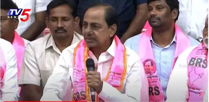 General Elections 2023: ఎన్నికల శంఖారావం మోగించిన కేసీఆర్ General Elections 2023: ఎన్నికల శంఖారావం మోగించిన కేసీఆర్