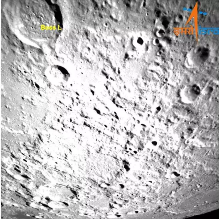 CHANDRAYAN 3: మరింత అందంగా జాబిల్లి CHANDRAYAN 3: మరింత అందంగా జాబిల్లి