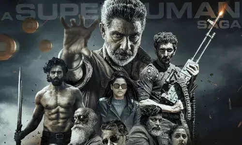 Weapon Teaser Release : యాక్షన్ ప్యాక్డ్ ఇంటెన్స్ పాత్రల్లో సత్య రాజ్, వసంత రవి Weapon Teaser Release : యాక్షన్ ప్యాక్డ్ ఇంటెన్స్ పాత్రల్లో సత్య రాజ్, వసంత రవి