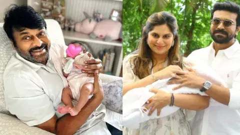 Chiranjeevi Bday: ‘చిరుత’ అంటే చిరంజీవి తాత.. బ్యూటీఫుల్ పిక్ తో తండ్రిని విష్ చేసిన రామ్ చరణ్