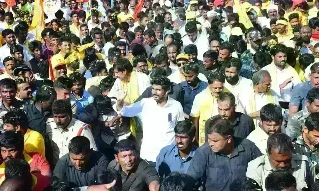 గన్నవరం నియోజకవర్గ టీడీపీ ఇన్‌ఛార్జ్‌ యార్లగడ్డ వెంకట్రావు