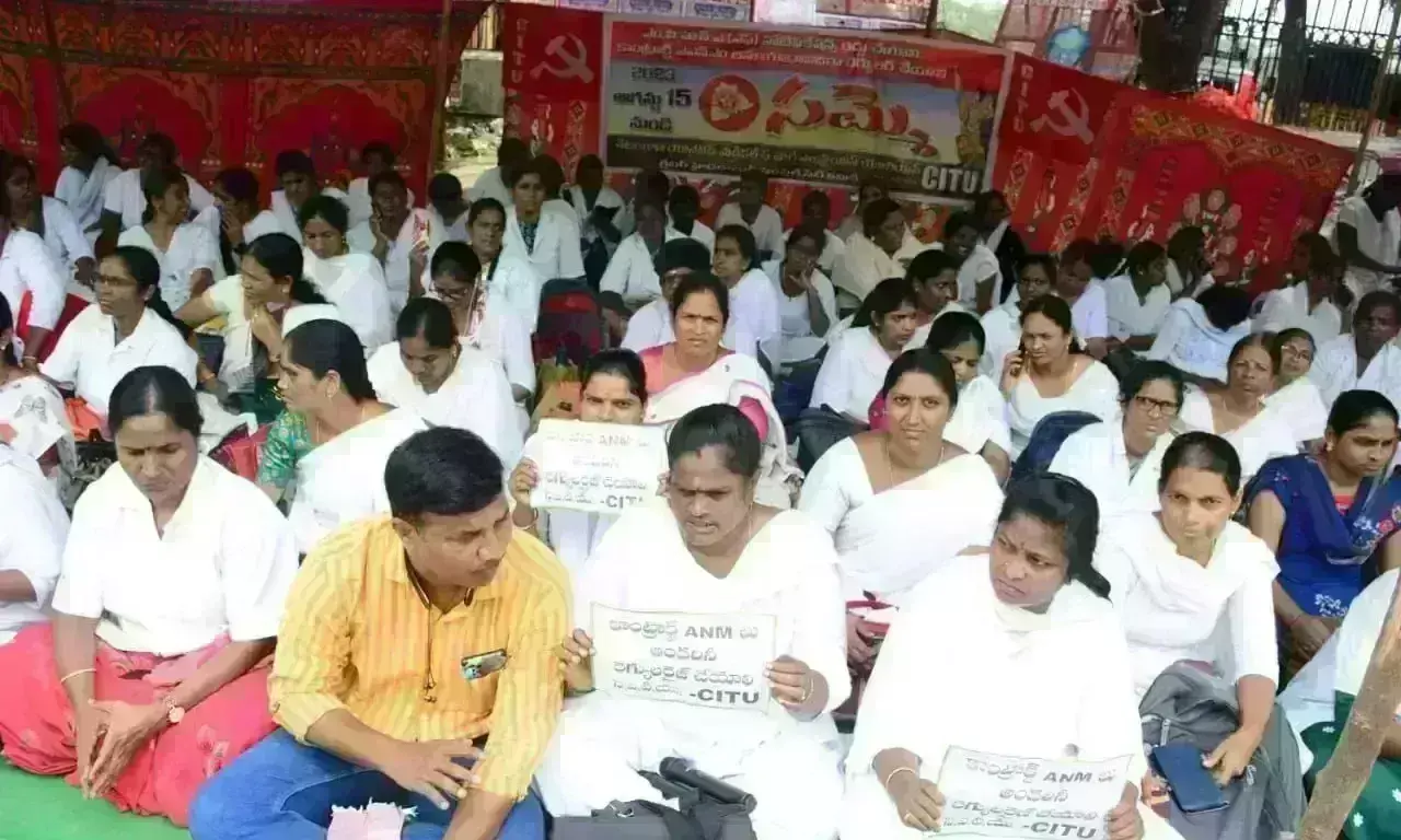 చలో హైదరాబాద్కు పిలుపునిచ్చిన కాంట్రాక్ట్ ANMలు చలో హైదరాబాద్కు పిలుపునిచ్చిన కాంట్రాక్ట్ ANMలు