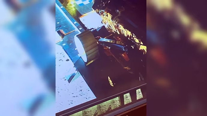 Chandrayaan-3 : మొదటి అడుగు Chandrayaan-3 : మొదటి అడుగు