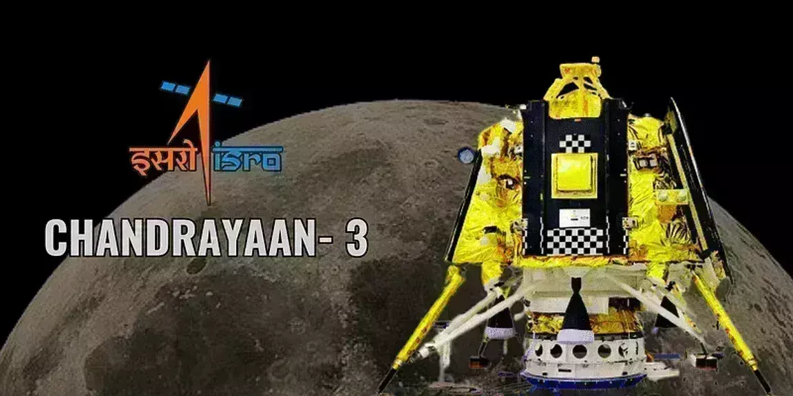 Chandrayaan-3: మా పరిశ్రమ, మీ ప్రార్ధనల ఫలితమే ఇది - ఇస్రో చైర్మన్ సోమనాథ్
