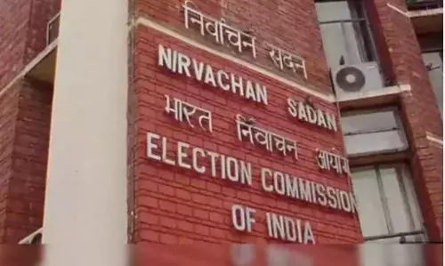 ఏపీలో ఓట్ల తొలగింపుపై ఎలక్షన్ కమిషన్ కీలక ఆదేశాలు ఏపీలో ఓట్ల తొలగింపుపై ఎలక్షన్ కమిషన్ కీలక ఆదేశాలు