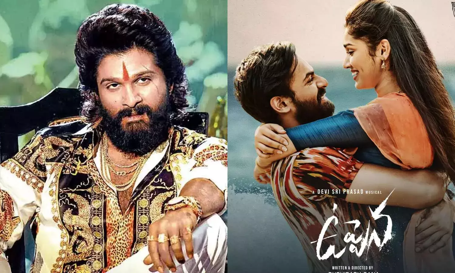 National Film Awards 2023: జాతీయ అవార్డుల్లో తెలుగు సినిమాల సత్తా