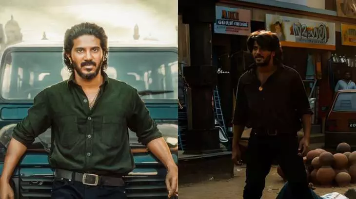 King Of Kotha Box Office Collection Day 1: మలయాళ చిత్రసీమలో అతిపెద్ద ఓపెనర్గా దుల్కర్ మూవీ King Of Kotha Box Office Collection Day 1: మలయాళ చిత్రసీమలో అతిపెద్ద ఓపెనర్గా దుల్కర్ మూవీ