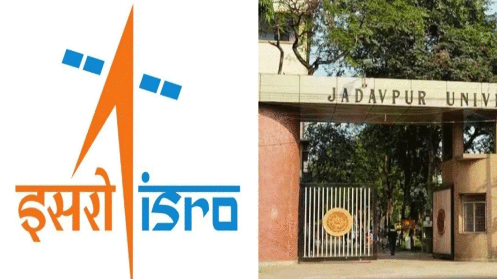 Isro technology : ర్యాగింగ్ ని గుర్తించే సాంకేతికత  కనుక్కోండి Isro technology : ర్యాగింగ్ ని గుర్తించే సాంకేతికత  కనుక్కోండి