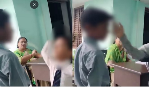 UP teacher: టీచరమ్మా... ఇదేం పని