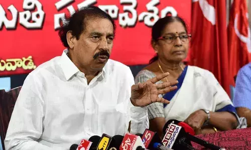 Andhra Pradesh: అమరావతే రాజధాని.. సీపీఐ బస్సు యాత్ర Andhra Pradesh: అమరావతే రాజధాని.. సీపీఐ బస్సు యాత్ర