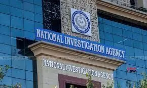 Hyderabad: ఉగ్రవాదులు అబ్దుల్ బాసిత్, అబ్దుల్ ఖాదిర్ లకు 5 ఏళ్ల జైలు శిక్ష Hyderabad: ఉగ్రవాదులు అబ్దుల్ బాసిత్, అబ్దుల్ ఖాదిర్ లకు 5 ఏళ్ల జైలు శిక్ష