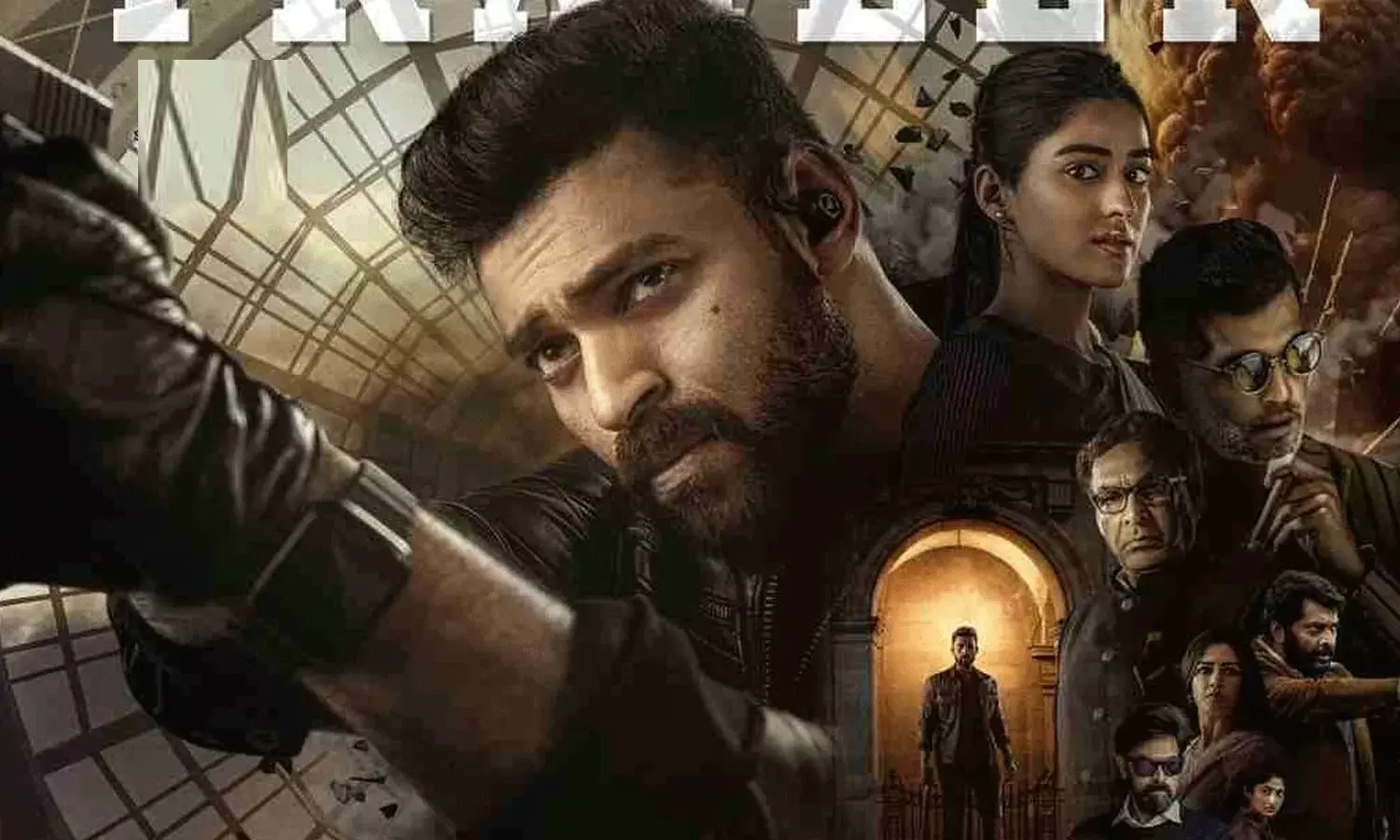 గాండీవ ధారి అర్జున ఫస్ట్ డే కలెక్షన్స్.. గాండీవ ధారి అర్జున ఫస్ట్ డే కలెక్షన్స్..