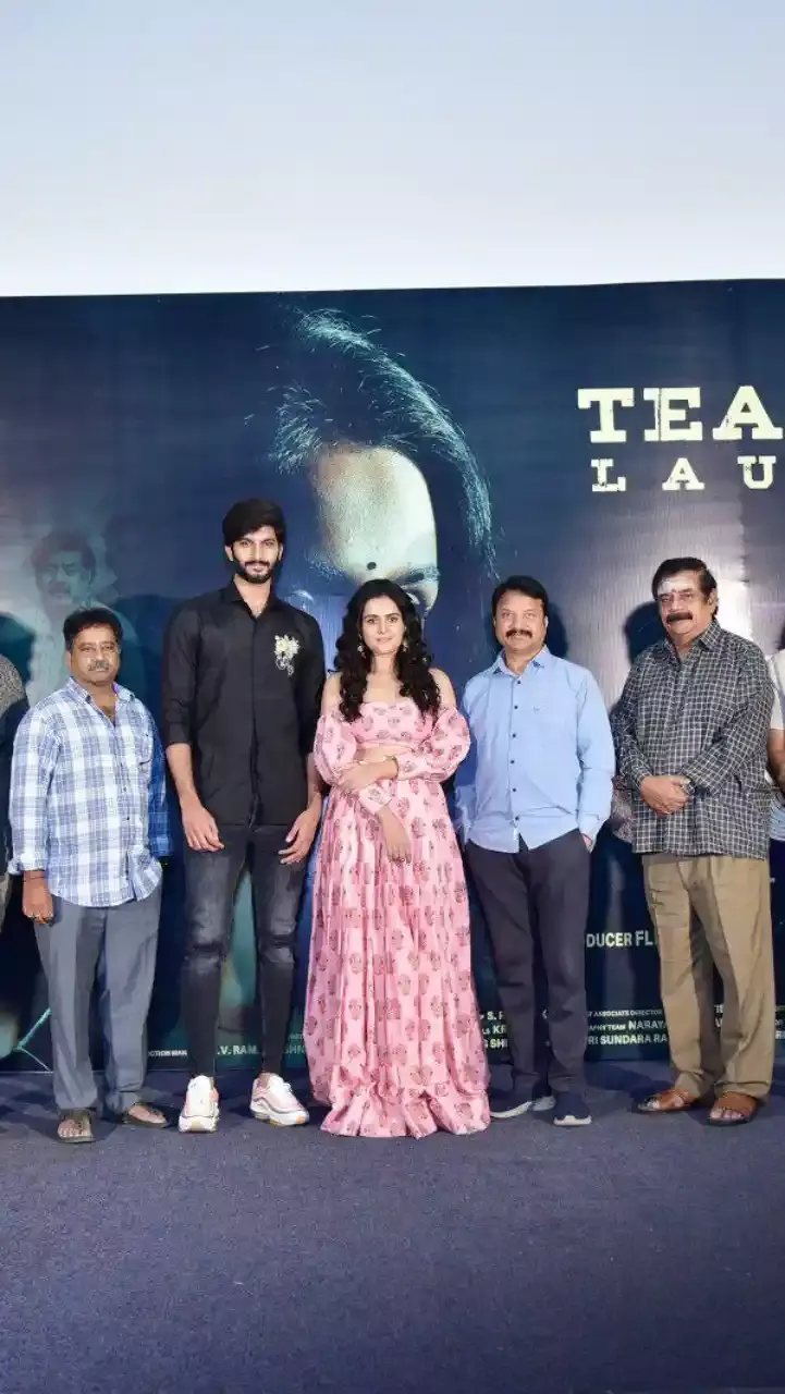 #Votu: ఘనంగా టీజర్ లాంచ్