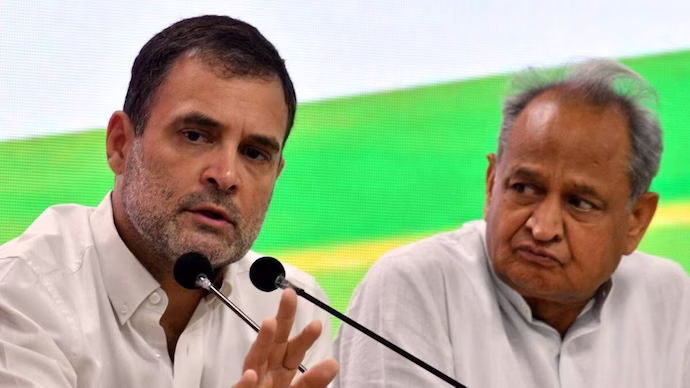 Rahul Gandhi: కాంగ్రెస్ పార్టీ ప్రధాని అభ్యర్థి రాహుల్: అశోక్ గెహ్లాట్ Rahul Gandhi: కాంగ్రెస్ పార్టీ ప్రధాని అభ్యర్థి రాహుల్: అశోక్ గెహ్లాట్