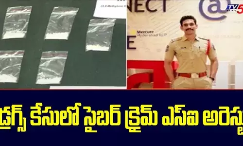 సైబరాబాద్ సైబర్ క్రైమ్ ఎస్ఐ రాజేందర్ అరెస్ట్ సైబరాబాద్ సైబర్ క్రైమ్ ఎస్ఐ రాజేందర్ అరెస్ట్