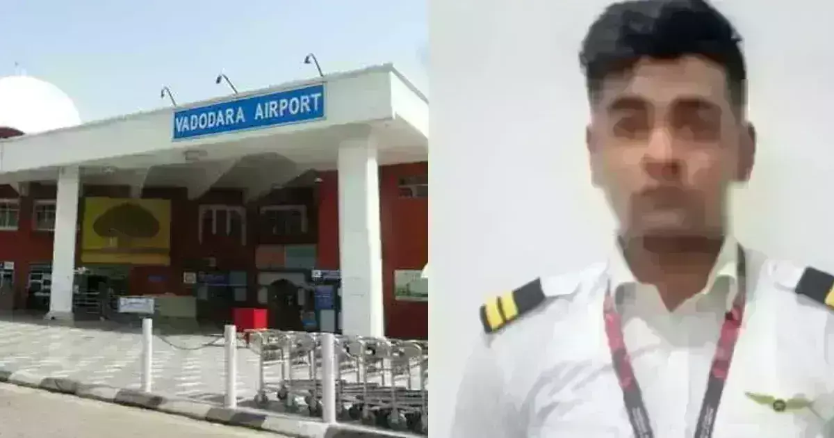 Fake pilot :పాపలను పడేయాలని పైలెట్ అవతారం.. కానీ.. Fake pilot :పాపలను పడేయాలని పైలెట్ అవతారం.. కానీ..