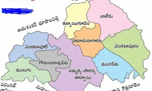 సుమారు 50 మంది బ్యాంక్ ఖాతాల్లో నగదు జమ సుమారు 50 మంది బ్యాంక్ ఖాతాల్లో నగదు జమ